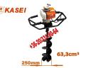 Talajfúró, Földfúró 63.3 cm³ Gödörfúró * KASEI 3WT-300B * +250 x 800 mm Fúróval * 2 Év Jótállás *