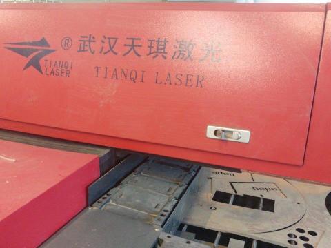 YAG típusú fém lézervágó YAG típusú fém lézervágó