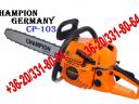 Láncfűrész Champion Germany CP-103 52ccm/2.9Kw 45ös láncvezető 18coll