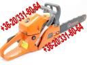Láncfűrész 55 cm³ / 2,2 kW benzines 18"/45-ös láncvezetővel * Demon CS-58T *