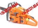 Láncfűrész 55 cm³ / 2,2 kW benzines 18"/45-ös láncvezetővel * Demon CS-58T *