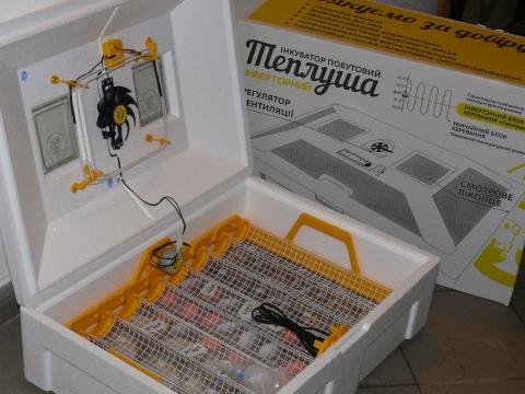 Keltető gép - teljesen automata,  digitális Keltető gép - teljesen automata,  digitális