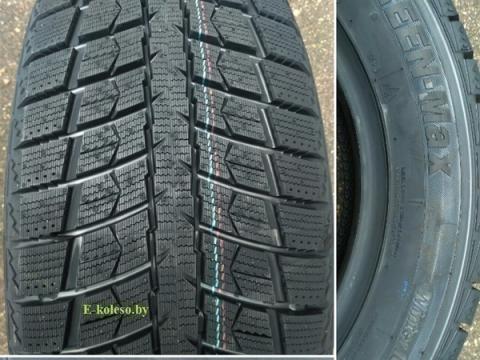 265/45R21 104T LINGLONG WINTER ÚJ TÉLI GUMI AKCIÓ 265/45R21 104T LINGLONG WINTER ÚJ TÉLI GUMI AKCIÓ