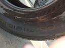 Nyári gumi 265/70R16