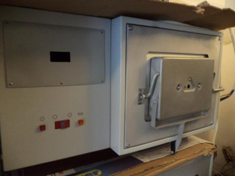 Izzító kemence eladó