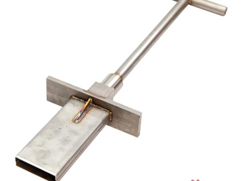 Profilásó mintavevő Profilásó mintavevő