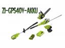 Kertápoló 40V Akkus Kerti Szett 4az1 * Zipper ZI-GPS40V-AKKU * sövény ágvágó fű bozótvágó