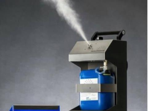 Helyiség fertőtlenítés,  tisztaság mérés hatósági igazolással Helyiség fertőtlenítés,  tisztaság mérés hatósági igazolással