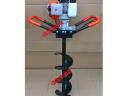 Talajfúró Földfúró 52cm³ Gödörfúró 2.2kw/2.9Le +3 fúró: 100 150 200 * Welnek Tools V90055