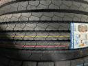 295/80R22.5 Cordiant FR-1 hosszmintás tehergumiabroncs eladó