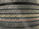 295/80R22.5 Cordiant FR-1 hosszmintás tehergumiabroncs eladó