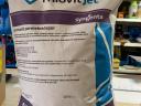 Thiovit Jet 25 kg – Kén mikrogranulátum a hatékony lisztharmat elleni védekezéshez