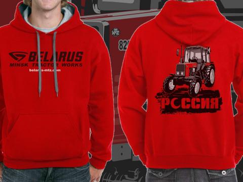 Belarus MTZ 820 pulóver