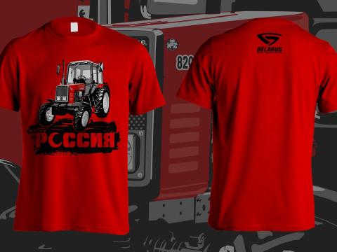 Belarus MTZ 820 férfi póló Belarus MTZ 820 férfi póló