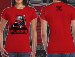 Belarus MTZ 820 női póló