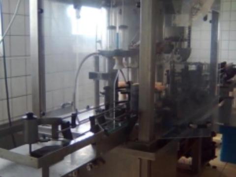 Eladó vagy cserélhető Palackozó gépsor 0,5 - 2L Eladó vagy cserélhető Palackozó gépsor 0,5 - 2L