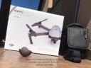 Mavic Pro Platinum Fly More Combo DRÓN Eladó: 20.536-0088 Üzembe helyezés 2018.12.23