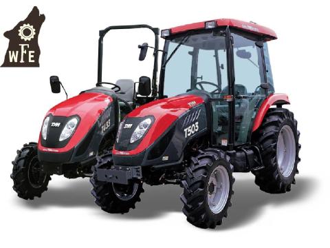 55 LE-s TYM traktor és munkagépek ajánlata Wolfoodengineering Kft.-től 55 LE-s TYM traktor és munkagépek ajánlata Wolfoodengineering Kft.-től