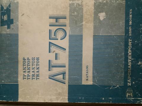 Lánctalpas traktor alkatrész eladó Lánctalpas traktor alkatrész eladó