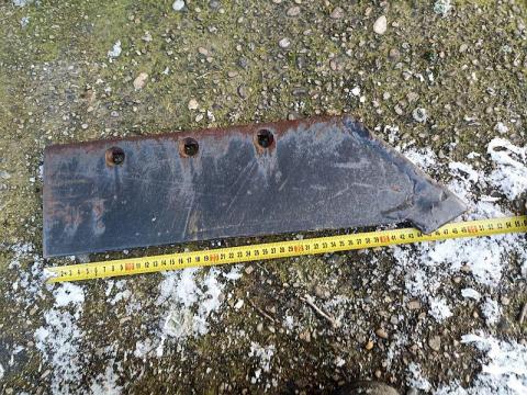 Ekevas, új Ekevas, új