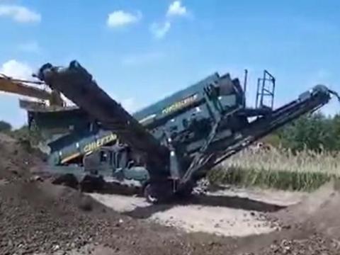 Eladó kétsíkú osztályzógép Eladó kétsíkú osztályzógép
