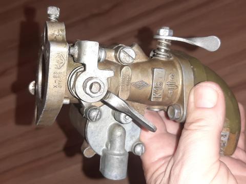 K16M karburátor - orosz T-012 kis traktorhoz K16M karburátor - orosz T-012 kis traktorhoz