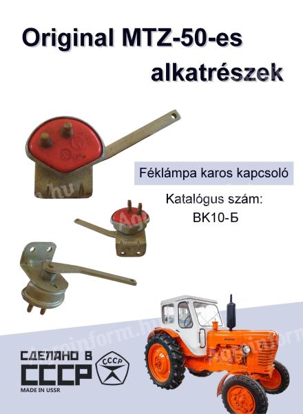 MTZ 50, MTZ 50A,  MTZ-52,  BELARUS TÍPUSÚ TRAKTOROK ALKATRÉSZEI