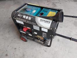 Diesel aggregátor