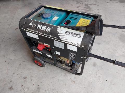 Diesel aggregátor Diesel aggregátor