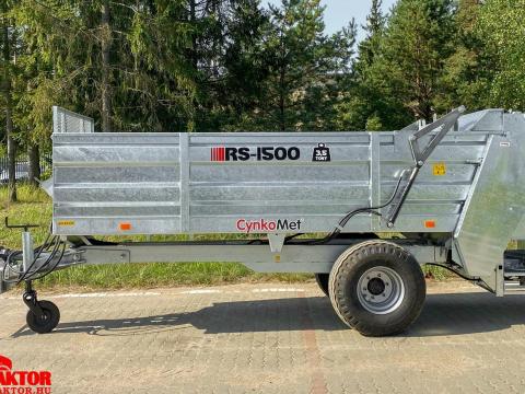 CYNKOMET 3, 5T SZERVES TRÁGYASZÓRÓ RAKTÁRKÉSZLETRŐL ELÉRHETŐ CYNKOMET 3, 5T SZERVES TRÁGYASZÓRÓ RAKTÁRKÉSZLETRŐL ELÉRHETŐ