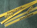 Utángyártott John Deere 8330 matrica (levonó,  decal,  Aufkleber)