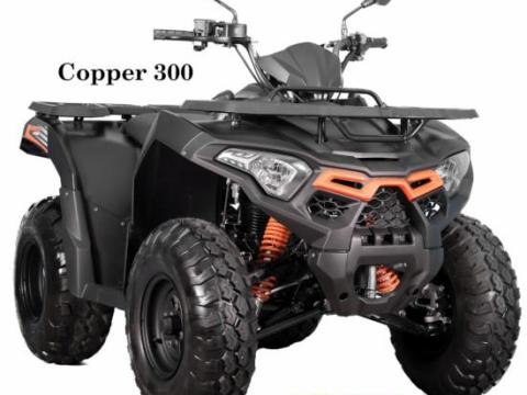 LONCIN XWOLF 300 quad kardános hajtás 2WD LONCIN XWOLF 300 quad kardános hajtás 2WD