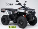 LONCIN XWOLF 300 quad kardános hajtás 2WD