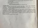 Praktik Mag 3+6 köröző mozgású magtisztító gép,  rosta. 60t/h