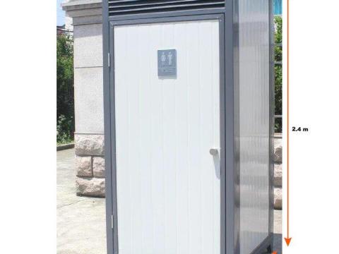 Mobil WC Mobil WC