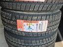 215/70R15C MILEKING WINTER ÚJ TÉLI GUMIABRONCS