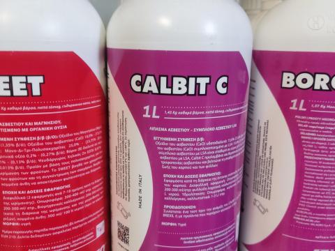 Calbit C Calbit C