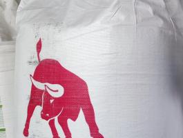 Patentkáli műtrágya – Magas kálium-, kén- és magnéziumtartalommal