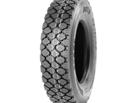 215/75R17,5 BOTÓ HÚZÓ Új TGK Gumi Akció!!! (GOODYEAR MINTÁZAT) 215/75R17,5 BOTÓ HÚZÓ Új TGK Gumi Akció!!! (GOODYEAR MINTÁZAT)
