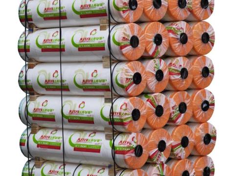 Bálaháló JUTA 3600/125, 49 láncszövéses, erősített – Akciós ajánlat Bálaháló JUTA 3600/125, 49 láncszövéses, erősített – Akciós ajánlat