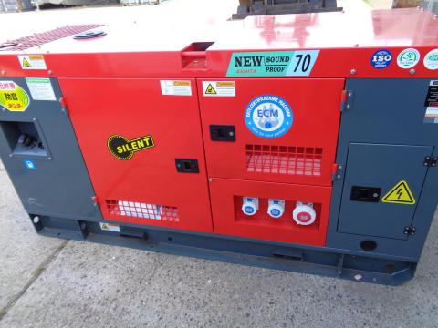 Áramfejlesztő generátor 70KW - os eladó Áramfejlesztő generátor 70KW - os eladó