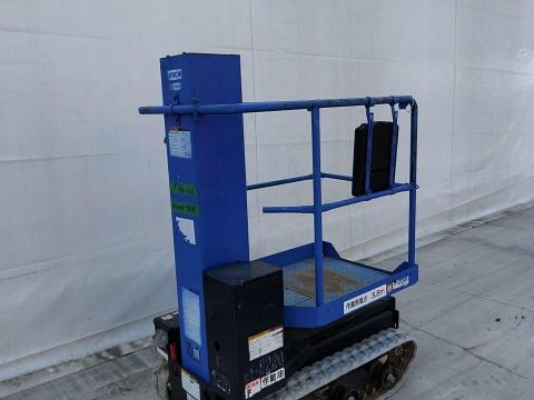 Lánctalpas,  kosaras,  elektromos oszlopos emelő