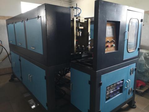 PALACKFÚVÓGÉP,  AUTOMATA ELADÓ PALACKFÚVÓGÉP,  AUTOMATA ELADÓ