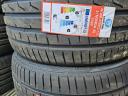 315/35R20 LEAO 110Y XL Új Nyári Gumi Akció!!! Van eleje is
