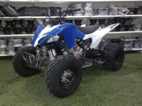 Pentora 150 felnőtt quad Pentora 150 felnőtt quad