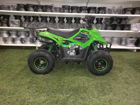 Kxd 01 gyerek quad! Kxd 01 gyerek quad!