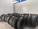 385/65R22.5 / 315/80R22.5 / 315/70R22.5 Pharos