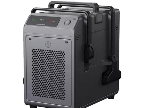 DJI Agras T10 gyors töltő DJI Agras T10 gyors töltő