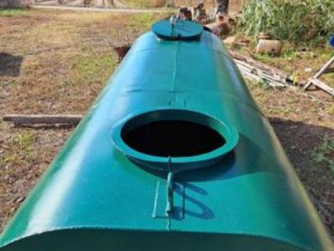 Szállitó tartály Szállitó tartály