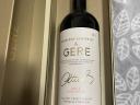 Gere Cabernet Sauvignon